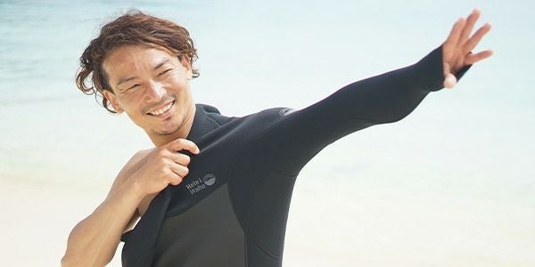 ウェットスーツ