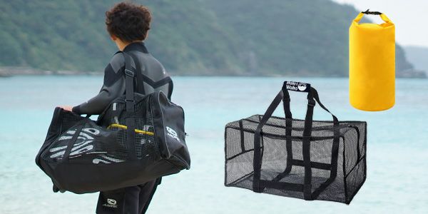 バッグ・ケース