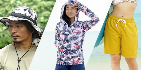 ラッシュガード・マリンウェア