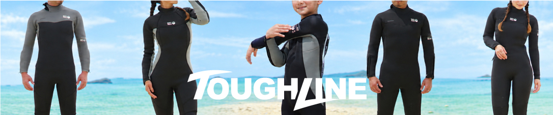 TOUGHシリーズ