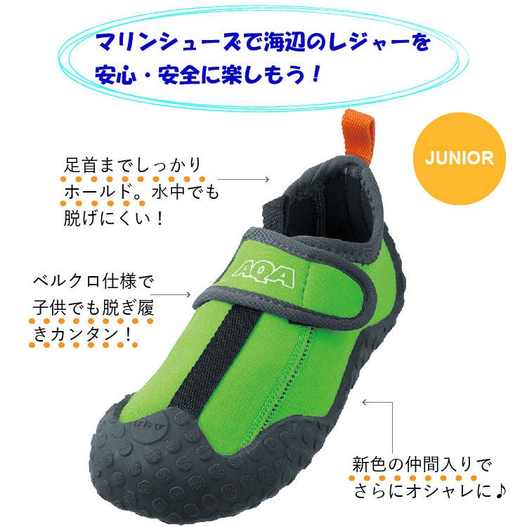 カラー
