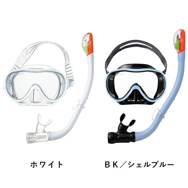 スノーケリングセット女性用AQAベガライト＆サミードライスペシャル2点セットKZ-9077Nレディース