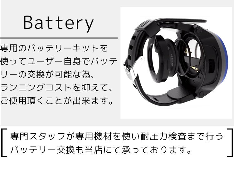 AQUALUNG】 i100 | 業務用・卸販売対応