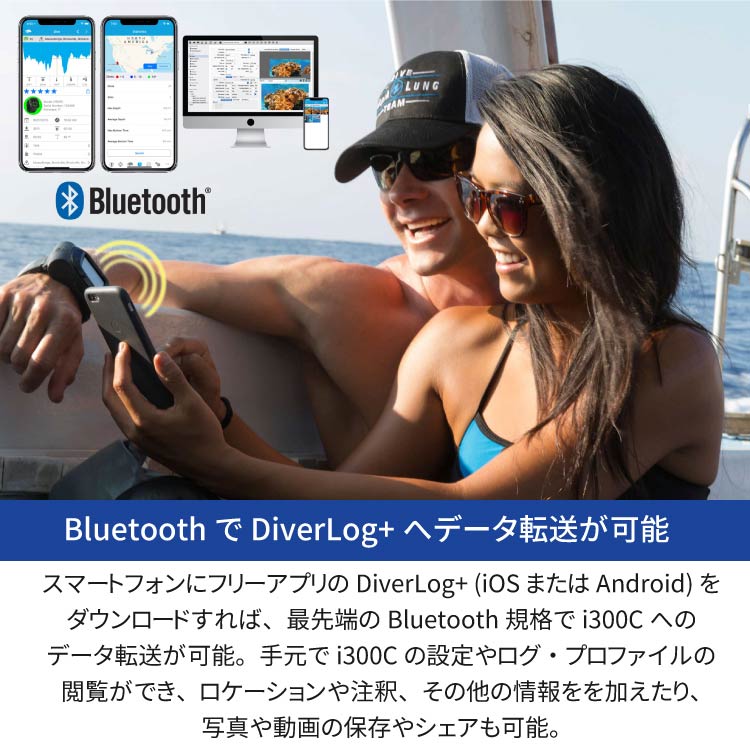 AQUALUNGアクアラングi300Cダイブコンピュータ