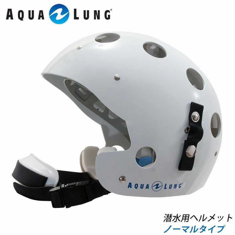潜水ヘルメット 000000000208-01.jpg?size=l&w=