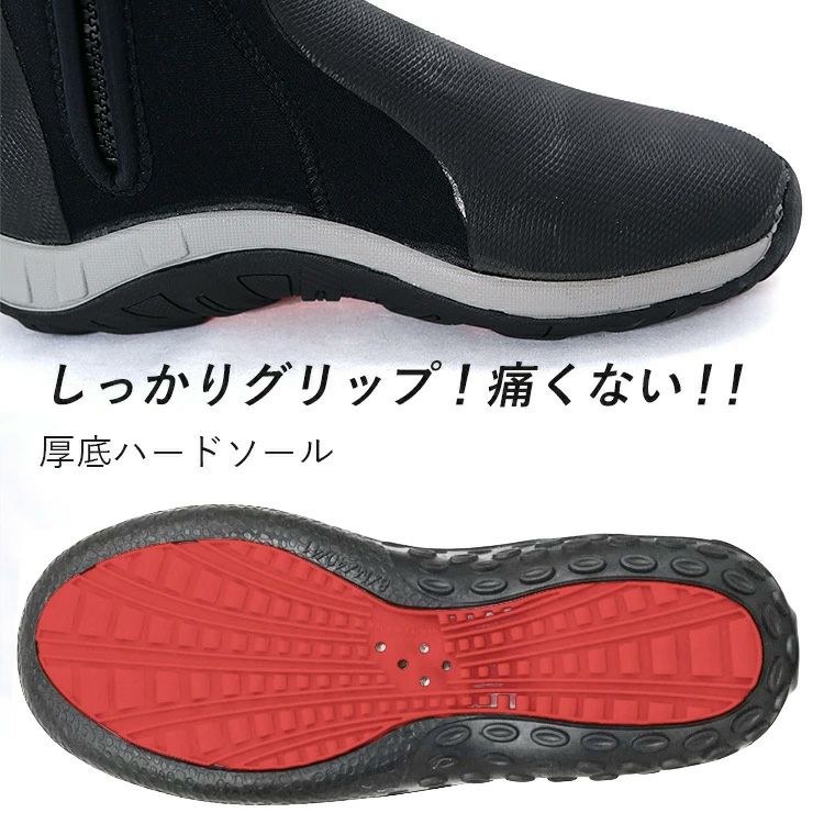 ダイビングブーツ厚底5mmウェットスーツダイビング釣りブーツマリンブーツスキューバダイビングシュノーケリングフィンAROPECアロペックメンズレディースユニセックス