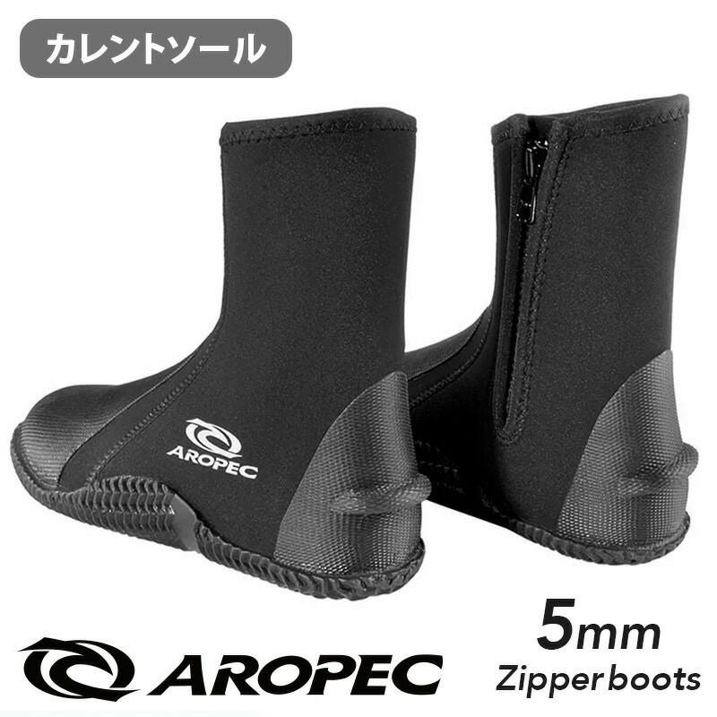 ブーツ・ソックス | Marine Standard