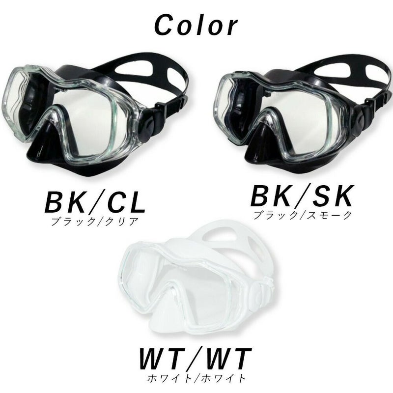 Kalama＋マスクのカラー