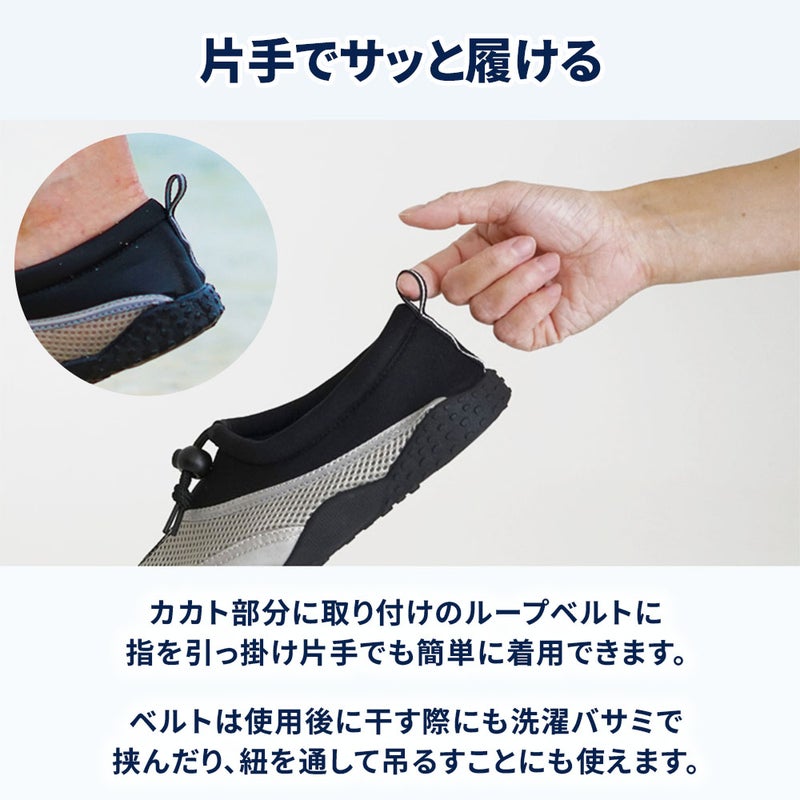 マリンシューズ水陸両用メンズレディースキッズ子どもアクアシューズ軽量通気性速乾厚底岩場歩きやすい脱げないフィット調整紐付き小石防止フィンソックス代用川遊び海水浴プールシュノーケリング旅行HeleiWahoヘレイワホ
