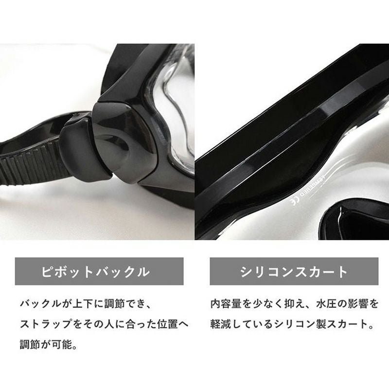 ≪一年間製品保証＆送料無料≫プレゼント付きシュノーケリングセットドライスノーケルシュノーケル3点セットマスクフィンドライシュノーケルセットHeleiWahoヘレイワホKalamaシュノーケリング3点セット大人子供水中メガネゴーグル足ヒレメッシュバッグ