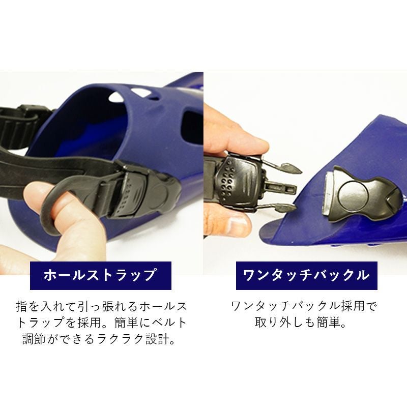 ≪一年間製品保証＆送料無料≫プレゼント付きシュノーケリングセットドライスノーケルシュノーケル3点セットマスクフィンドライシュノーケルセットHeleiWahoヘレイワホKalamaシュノーケリング3点セット大人子供水中メガネゴーグル足ヒレメッシュバッグ