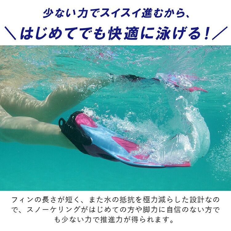 Hele i Waho】 ohana!+ 3点セット w/parts | 業務用・卸販売対応