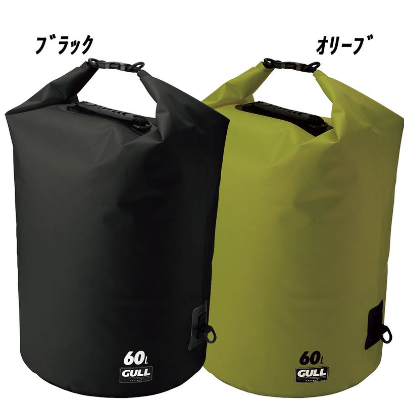 防水バッグGULL/ガルウォータープロテクトバッグLサイズ60LGB-7136スノーケリングダイビングアウトドア防水プロテクトバッグドラム型形状