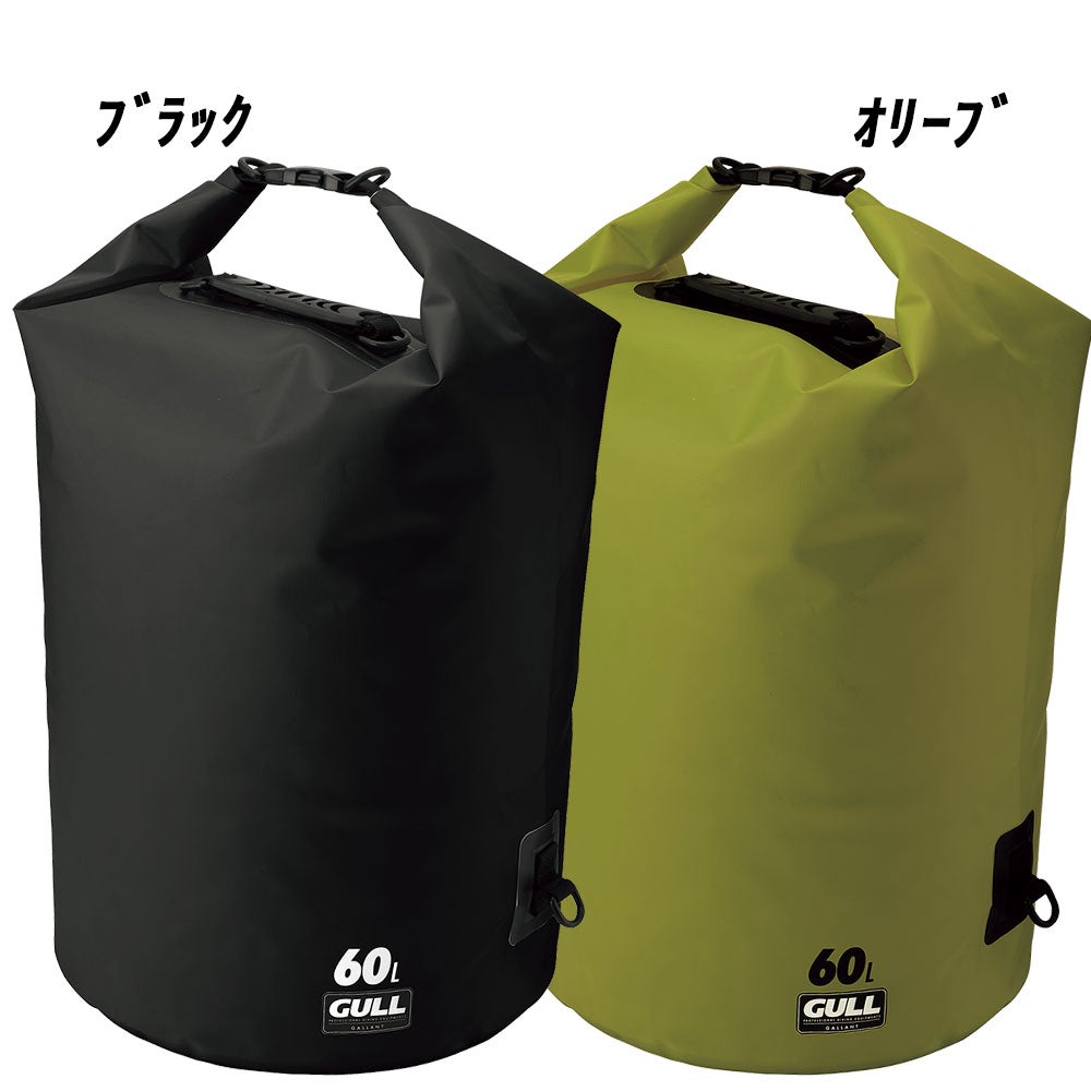 防水バッグGULL/ガルウォータープロテクトバッグLサイズ60LGB-7136Bスノーケリングダイビングアウトドア防水プロテクトバッグドラム型形状ブラックホワイト
