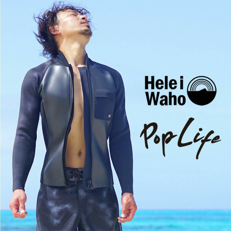Hele i Waho】 3mm full CLASSIC men | 業務用・卸販売対応