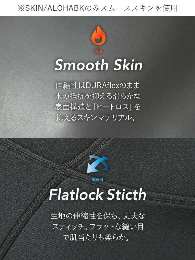 ウェットスーツレディースタッパジャケットHeleiWaho|ウェットスーツウェットサーフィンダイビングヘレイワホシュノーケリングスノーケリングシュノーケルスノーケル1.5mm水着スキンダイビングヨットダイバージェットスキーウエットジップアップ