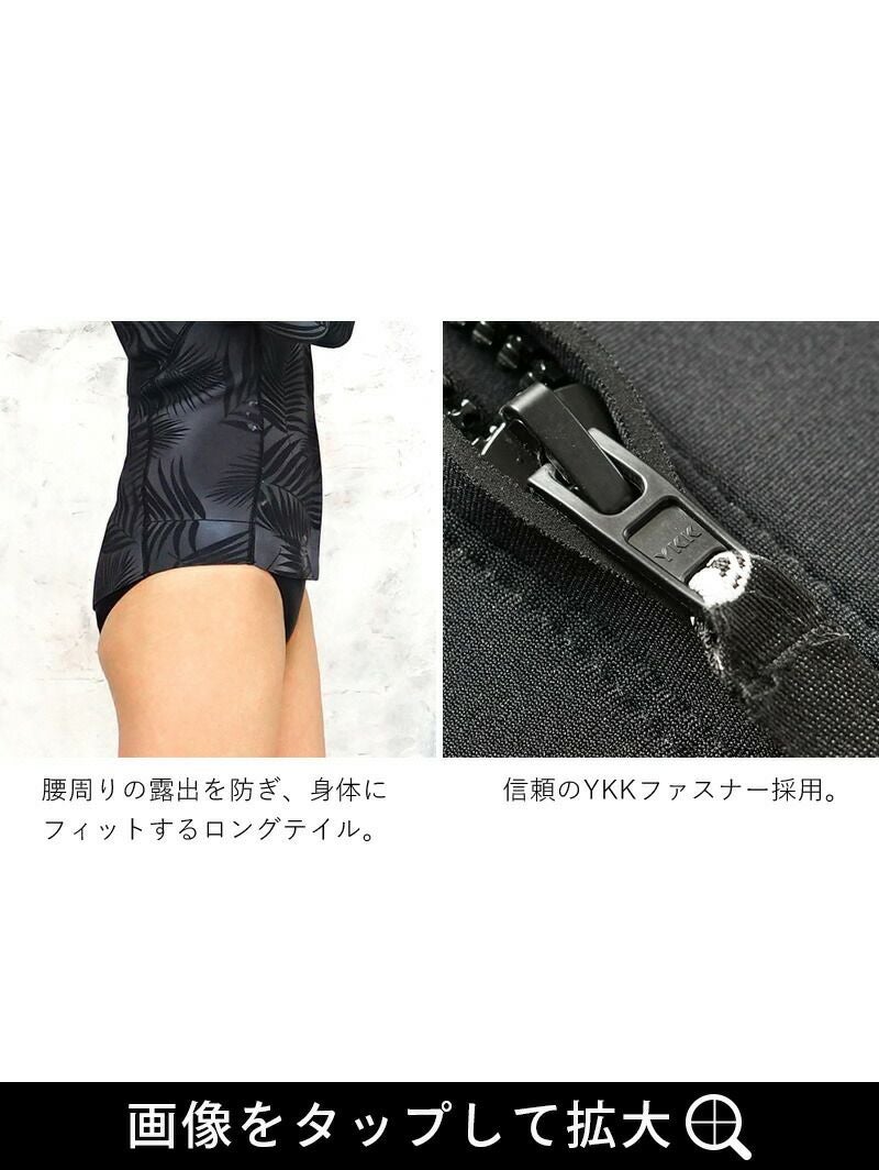 ウェットスーツレディース1.5mmジャケットタッパセパレートHeleiWahoヘレイワホPopLifeおしゃれサーフィンダイビングスキンダイビングSUPシュノーケリングetc