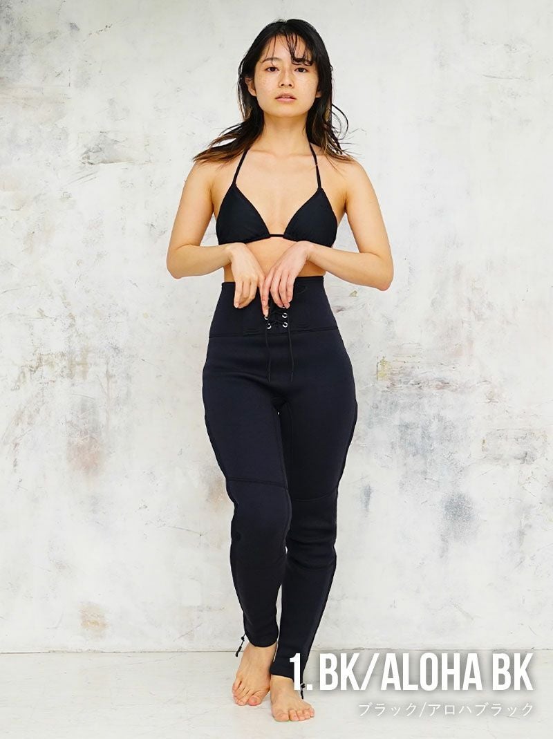 ウェットスーツ1.5mmロングパンツレディースHeleiWaho/ヘレイワホクラシックなカラーとポケットが魅力！タッパやジャケットとの合わせてで楽しめるウエットスーツロングパンツ[60285030]