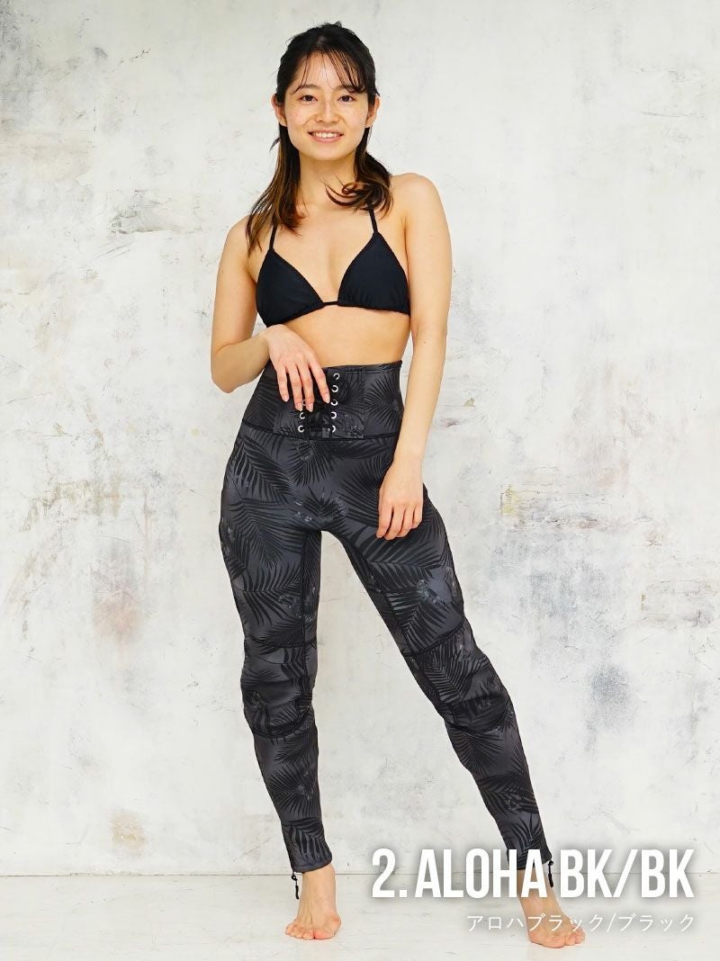 ウェットスーツ1.5mmロングパンツレディースHeleiWaho/ヘレイワホクラシックなカラーとポケットが魅力！タッパやジャケットとの合わせてで楽しめるウエットスーツロングパンツ[60285030]