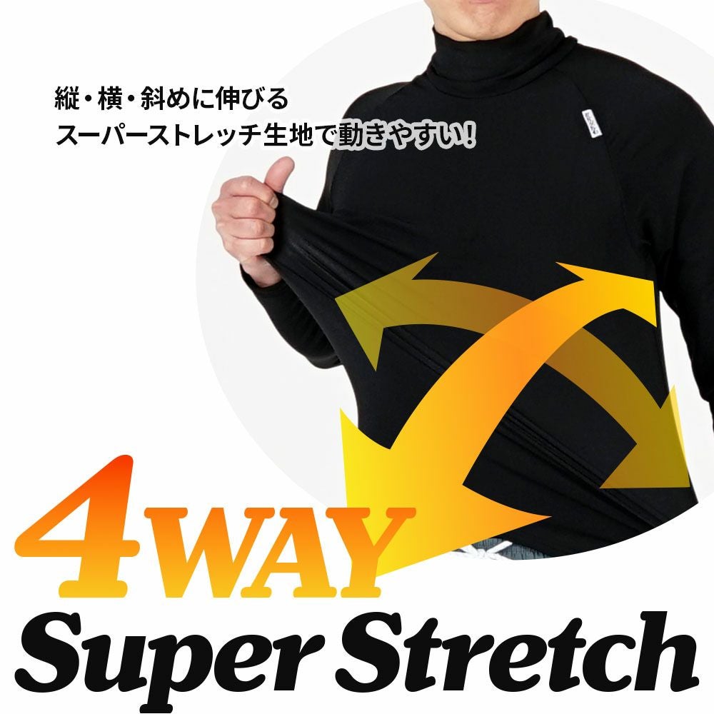 Hele i Waho】 FLEECE Rash inner Tops L/S lady | 業務用・卸販売対応
