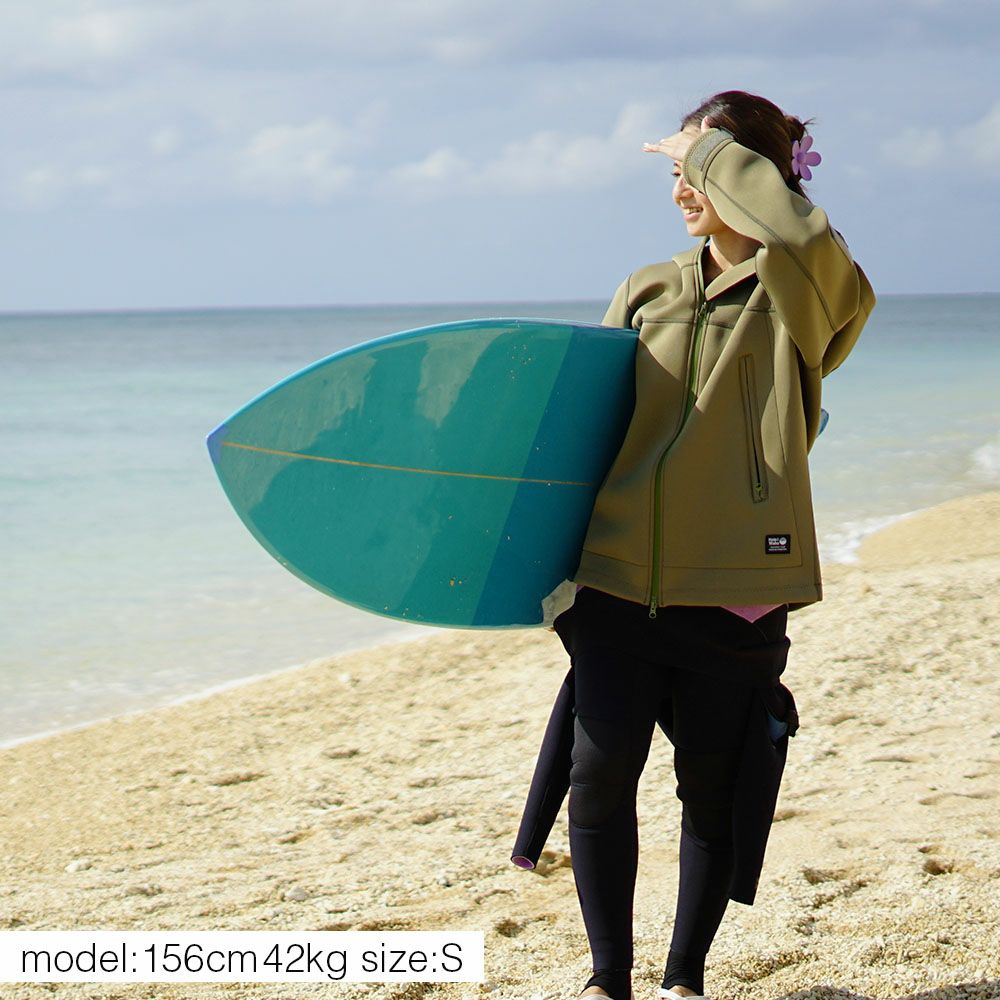 Hele i Waho】1.5mm Marinten coat Unisex | 業務用・卸販売対応