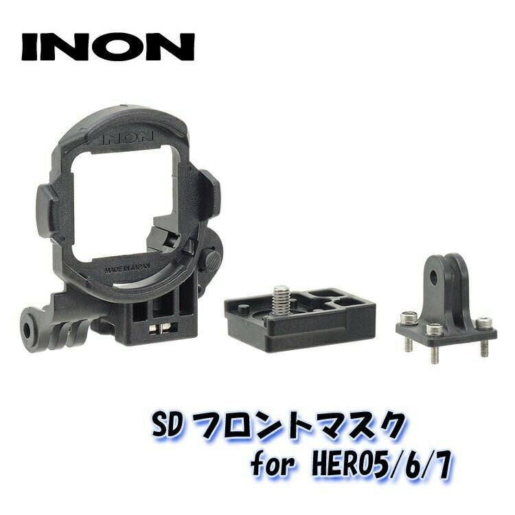 INON】 UFL-G140 SD | 業務用・卸販売対応