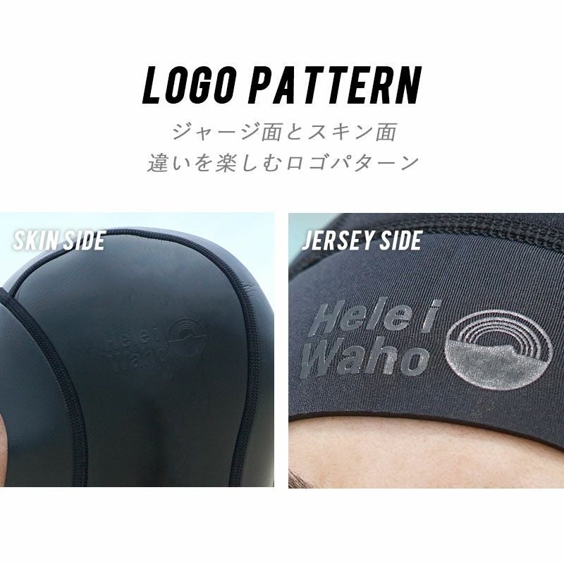 ウェットスーツ2mmユニセックスインナーフードHeleiWahoヘレイワホReversibleInnner