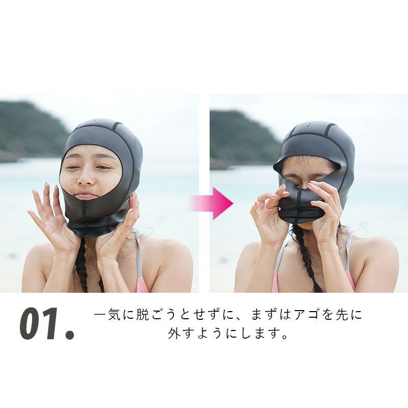 ウェットスーツ2mmユニセックスインナーフードHeleiWahoヘレイワホReversibleInnner