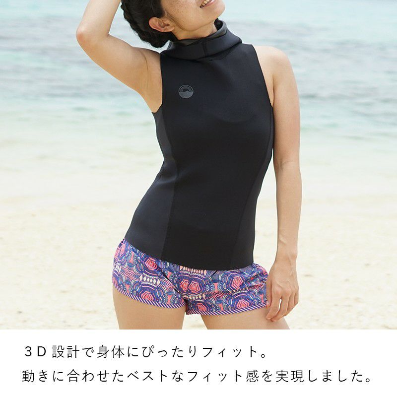Hele i Waho】 2mm hooded vest-rvsbl GripFit unisex | 業務用・卸