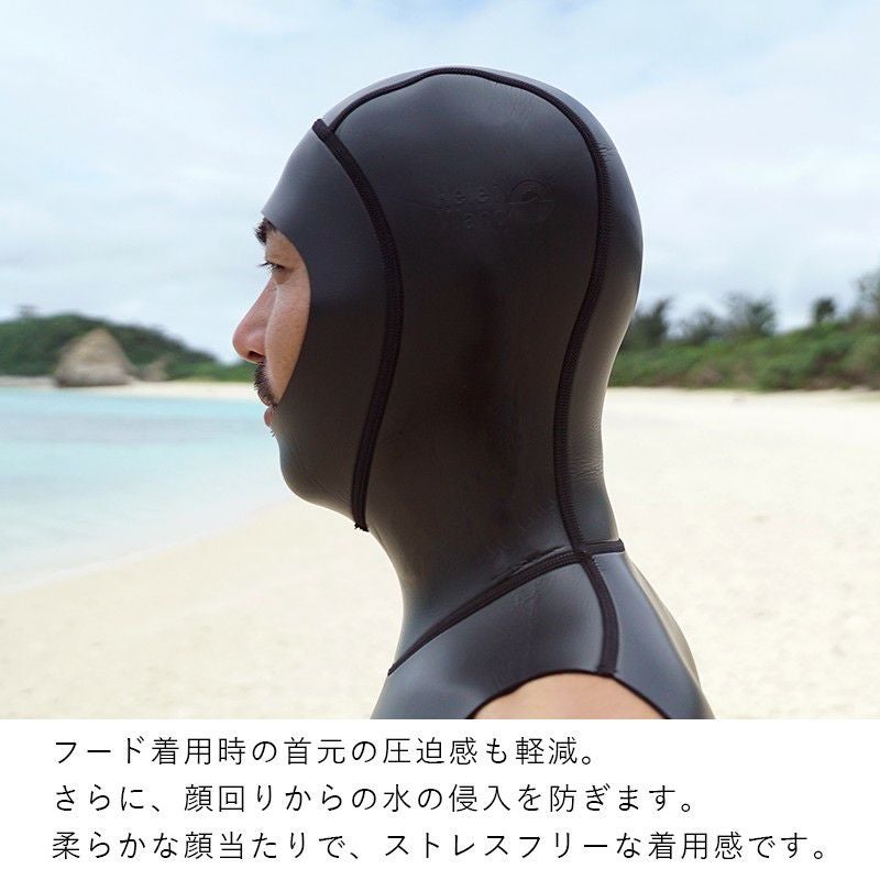 Hele i Waho】 2mm hooded vest-rvsbl GripFit unisex | 業務用・卸