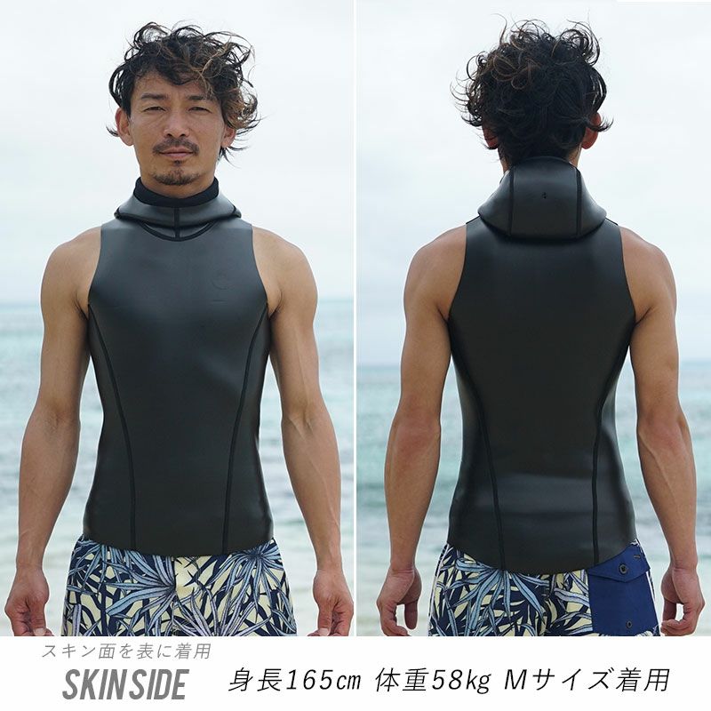 Hele i Waho】 2mm hooded vest-rvsbl GripFit unisex | 業務用・卸