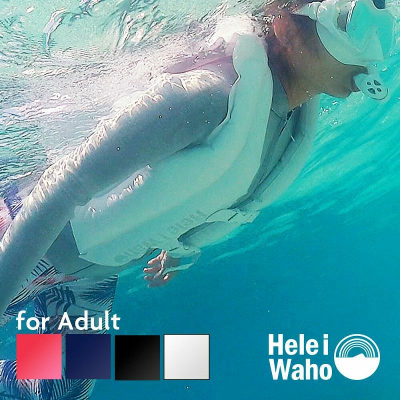Hele i Waho】 inflatable Snorkeling Vest for Adult | 業務用・卸