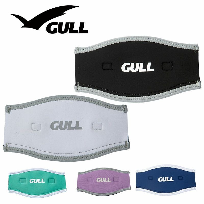 マスクバンドカバーワイドIIGULL/ガルGP-7035A