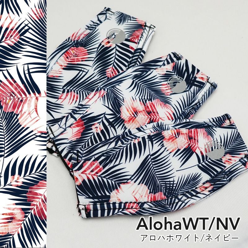 【マスクストラップカバー】HeleiWaho/ヘレイワホマスクストラップカバーダイビングやシュノーケリング・スキンダイビングでのマスクをもっと快適に♪|マスクダイビングスキンダイビングスキューバダイビングシュノーケルスノーケルスノーケリング