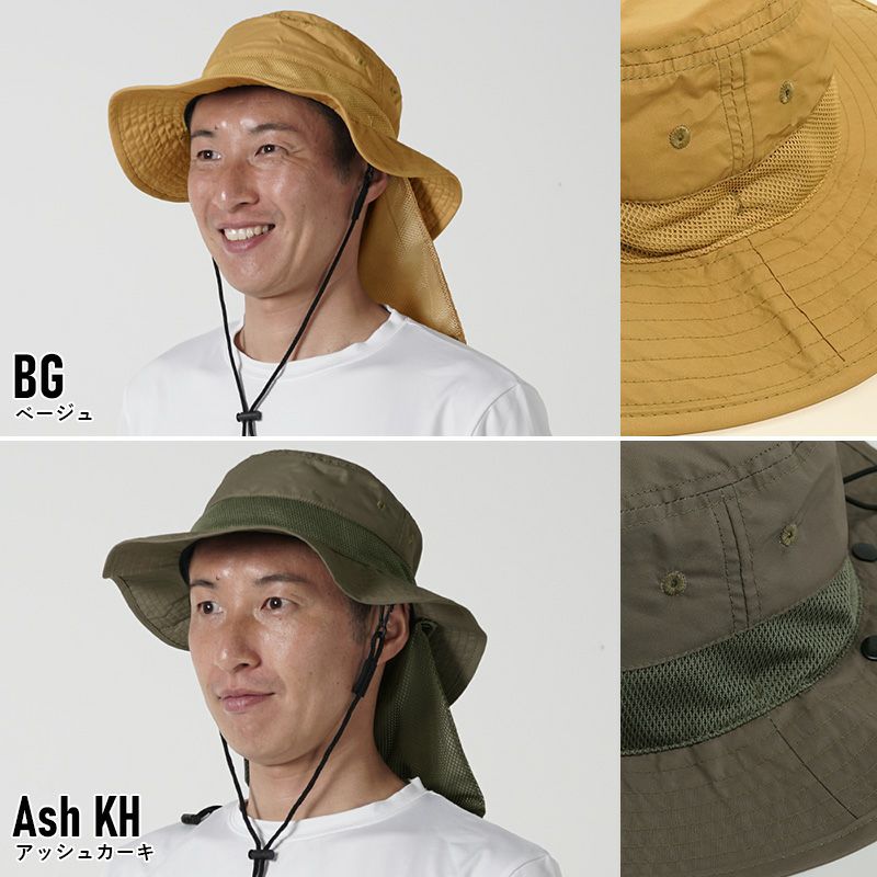 サーフハットメンズビーチハットサファリハットHeleiWahoヘレイワホハット帽子UVカット