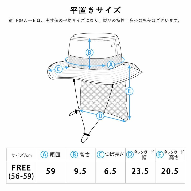 サーフハットメンズ水陸両用ビーチハットサファリハットハット帽子あご紐付きUVカット撥水速乾抗菌海プールサーフィンSUP釣りアウトドアキャンプ登山HeleiWahoヘレイワホ夏休み海水浴海プール開き旅行