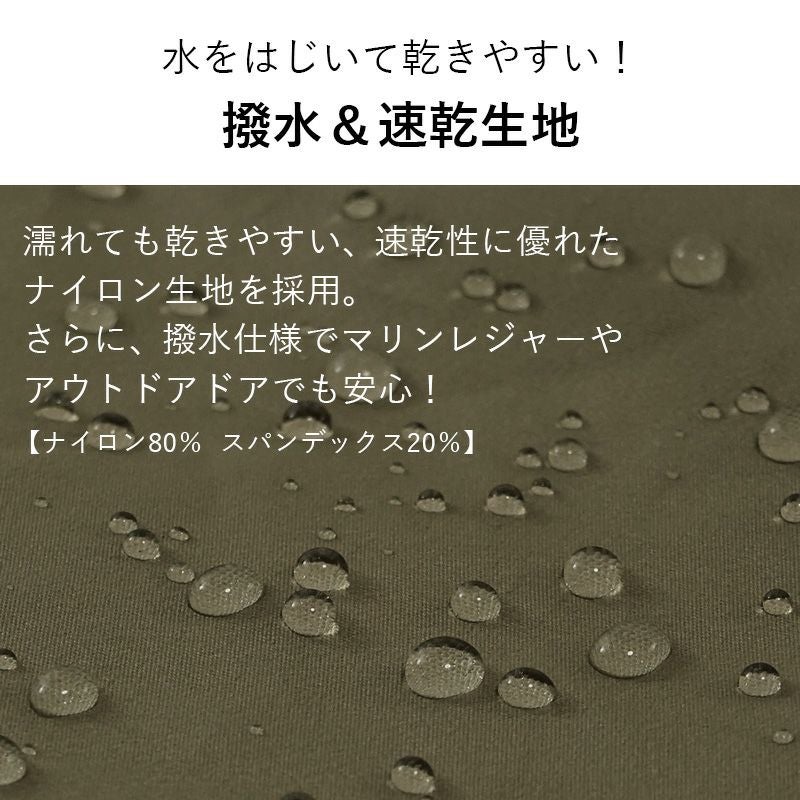 サーフハット レディース水陸両用ビーチハットサファリハットHeleiWahoヘレイワホハット帽子UVカット撥水抗菌メッシュサーフィンSUP海プール釣りアウトドア キャンプ 登山 夏
