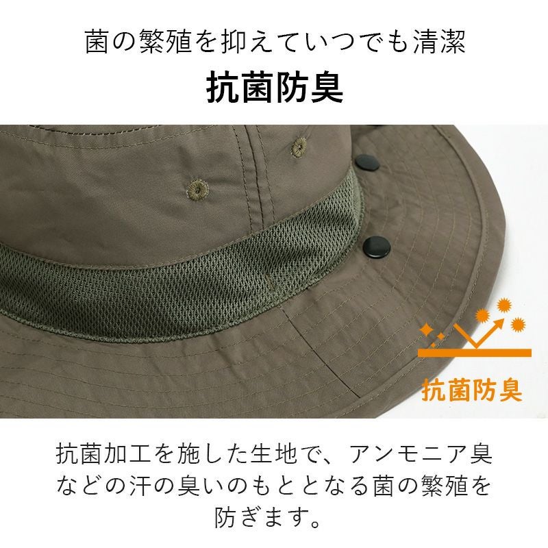 サーフハット レディース水陸両用ビーチハットサファリハットHeleiWahoヘレイワホハット帽子UVカット撥水抗菌メッシュサーフィンSUP海プール釣りアウトドア キャンプ 登山 夏