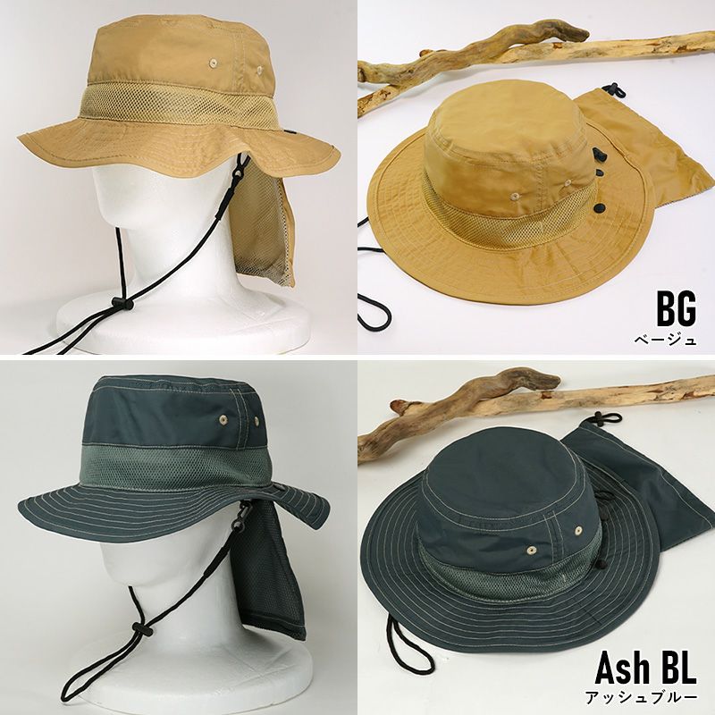 サーフハットキッズ子供男の子女の子ビーチハットサファリハットHeleiWahoヘレイワホハット帽子UVカット