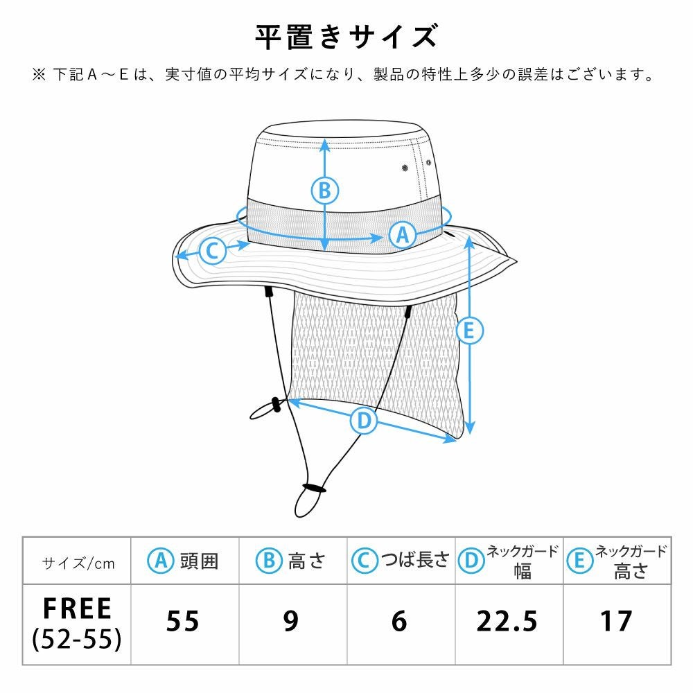 サーフハットキッズ水陸両用子供男の子女の子ビーチハットサファリハットHeleiWahoヘレイワホハット帽子UVカット撥水抗菌メッシュサーフィンSUP海プール釣りアウトドアキャンプ登山夏レディースメンズも対応