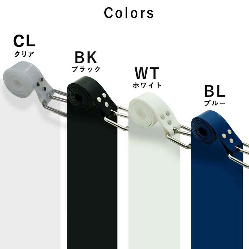 ウェイトベルトヘレイワホHeleIWahoスキンダイビングフリーダイビングシリコンダイビング素潜りスピアフィッシングウエイトベルト