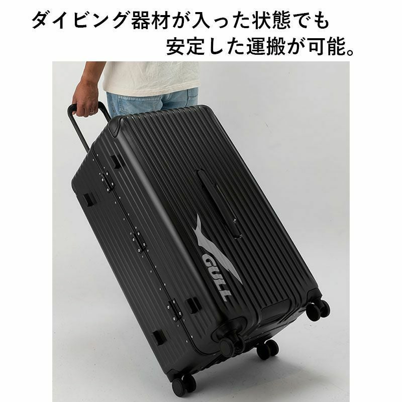 Sugi DS500J QM/TT サンバースト ハードケース付 GULL】 ハードシェルスーツケース | 業務用・卸販売対応