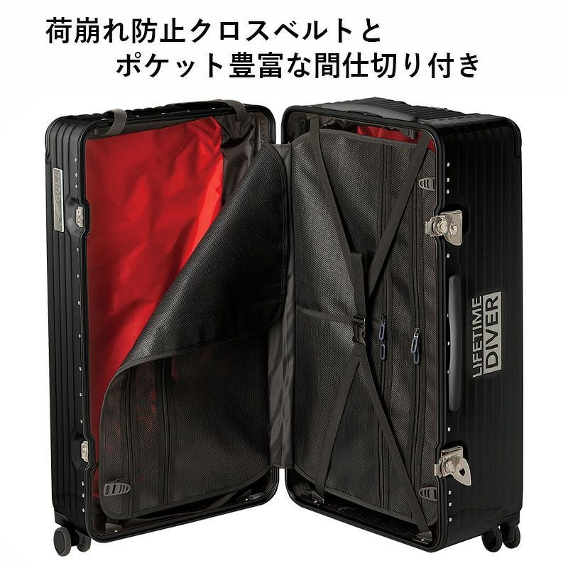 GULL】 ハードシェルスーツケース | 業務用・卸販売対応