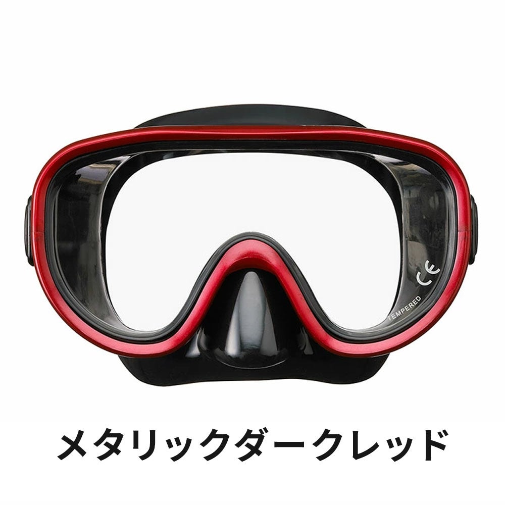 【スノーケリング用マスク】REEFTOURER/リーフツアラーマスクRM11Z【男女兼用10歳～大人向け】[31103016]|スノーケルシュノーケルシュノーケリング水中メガネ水中眼鏡シリコンシリコンマスクダイビングスキューバスキューバダイビング大人用