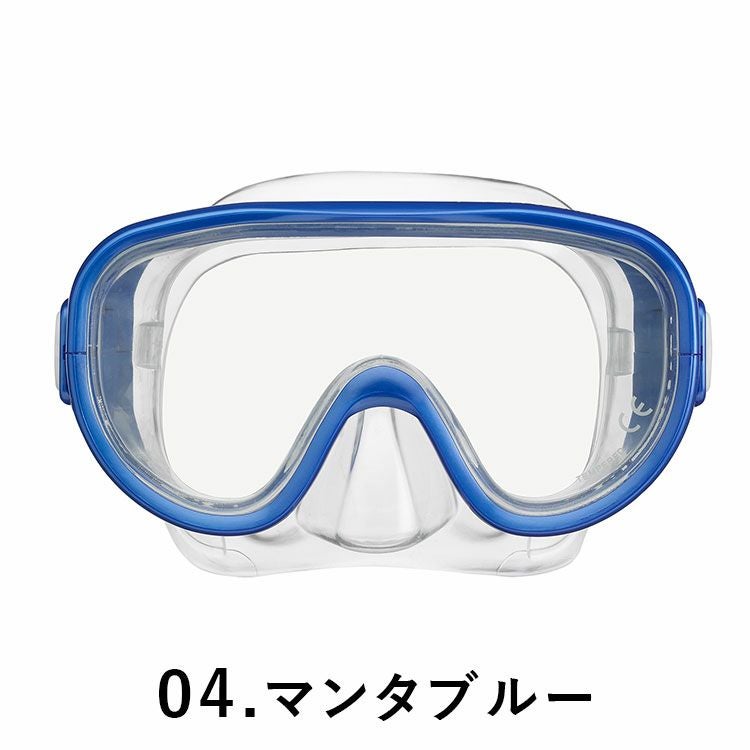 スノーケリング用マスクREEFTOURER/リーフツアラーマスクRM11Z【男女兼用10歳～大人向け】|スノーケルシュノーケルシュノーケリング水中メガネ水中眼鏡シリコンシリコンマスクダイビングスキューバスキューバダイビング大人用
