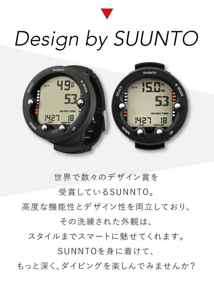 ダイブコンピューターSUUNTOスントZOOPNOVOダイビングコンピューターリストタイプダイブコンピュータ国内正規品|ダイビングコンピュータースキューバダイビングダイビング用品ダイブコンピュータダイブコンピューターマリンスポーツダイビングコンピュータ