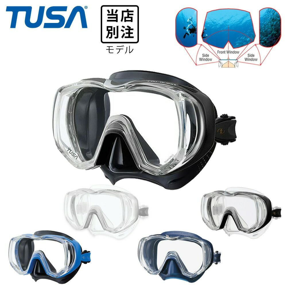 TUSA ツサ | Marine Standard