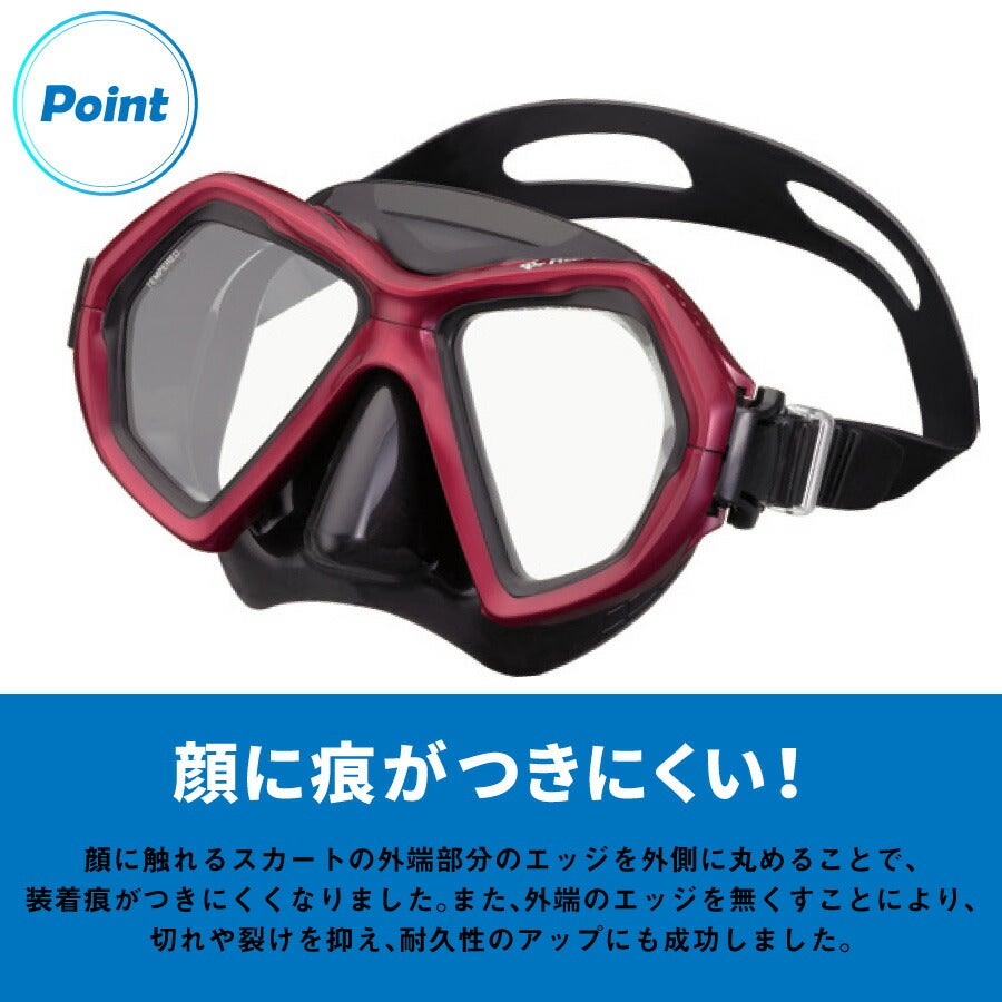 シュノーケルセット2点マスク＆シュノーケルシュノーケリングセット2点REEFTOURER/リーフツアラーRC0106|マスクシュノーケリングセットシュノーケルセット水中メガネスノーケルスノーケリングスノーケルセットゴーグルシュノーケリングマスク