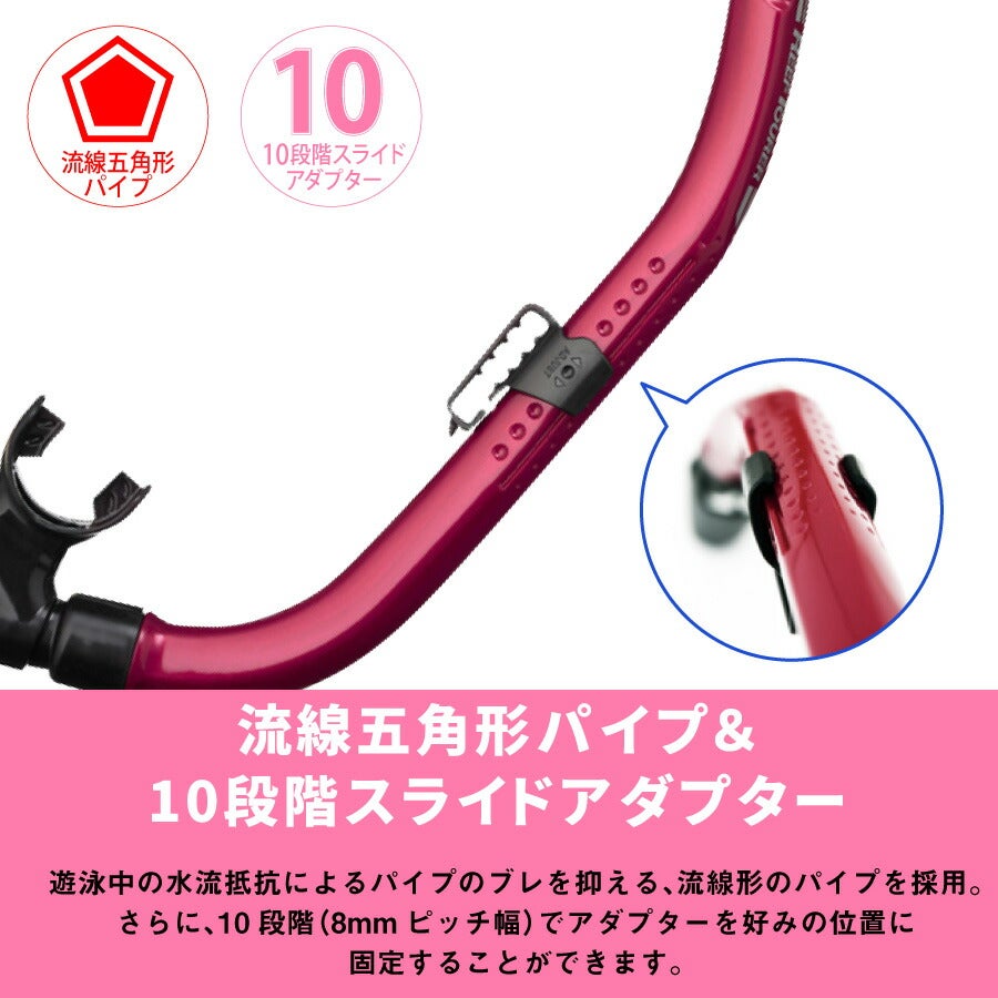 シュノーケルセット2点マスク＆シュノーケルシュノーケリングセット2点REEFTOURER/リーフツアラーRC0106|マスクシュノーケリングセットシュノーケルセット水中メガネスノーケルスノーケリングスノーケルセットゴーグルシュノーケリングマスク
