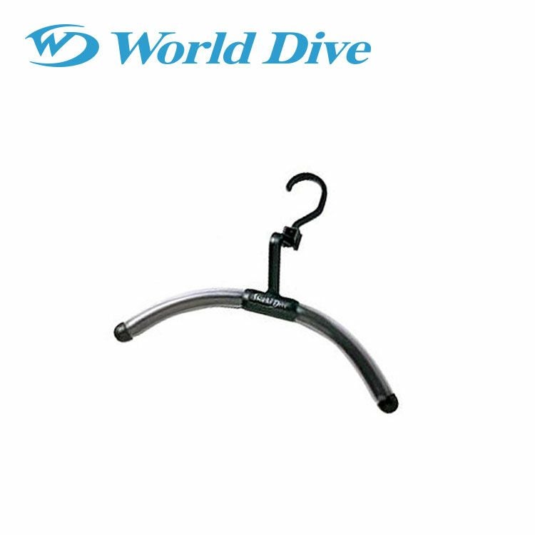 World Dive ワールドダイブ | Marine Standard